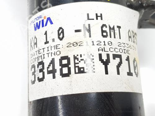 Left front shock absorber KIA STONIC (YB) | BP38413340M16 - Image 4
