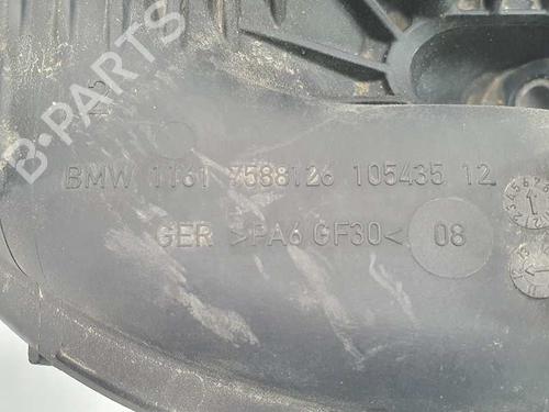 Intake manifold BMW Z4 Roadster (E89) sDrive 20 i | BP13121250M70 