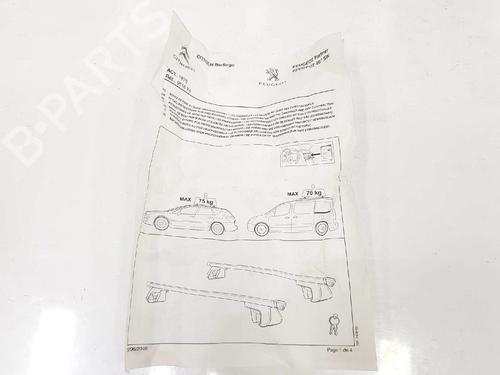 Roof bar PEUGEOT 407 SW (6E_, 6D_) 2.0 Bioflex | BP10256920C65 