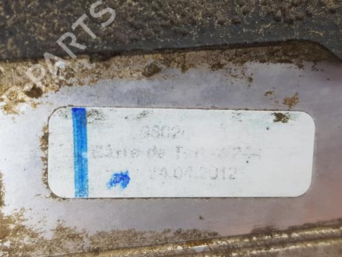 Roof bar PEUGEOT 508 SW I (8E_) 2.0 HDi RXH Hybrid4 | BP12464239C65 