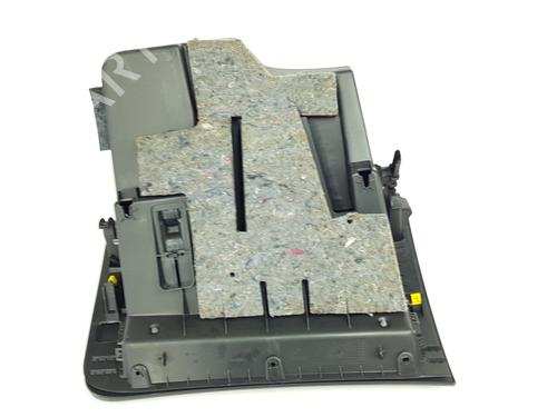 Glove box CITROËN C4 II (NC_) 1.6 BlueHDi 100 | BP32266355C95 