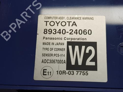 Electronic module LEXUS RC (_C1_) 300h (AVC10_, AVC10R) | BP29716755M83 