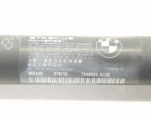 Tailgate lift support BMW 2 Active Tourer (F45) 218 d | BP21570710C138 
