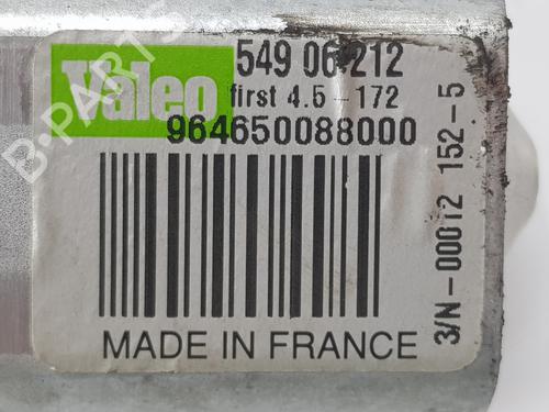 Rear wiper motor PEUGEOT 407 SW (6E_, 6D_) 2.0 | BP19135071M102 