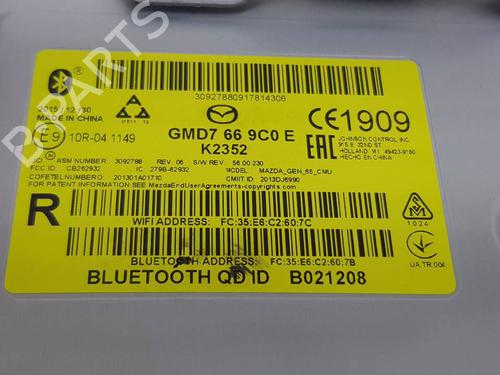 Display MAZDA CX-3 (DK) 1.5 SKYACTIV-D (DK2WS, DK5FW) | BP39752522C48  - Image 6