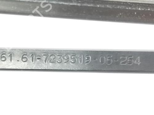 Front windshield wiper arm BMW 1 (F20) 116 d | BP12168966C143 