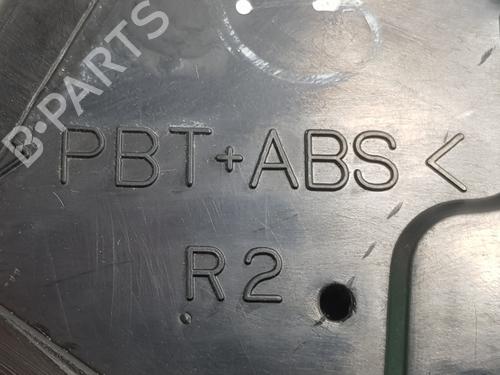 Rear right lock TOYOTA LAND CRUISER PRADO (_J12_) 3.0 D-4D (KDJ120, KDJ125, KDJ121) | BP24507419C99 