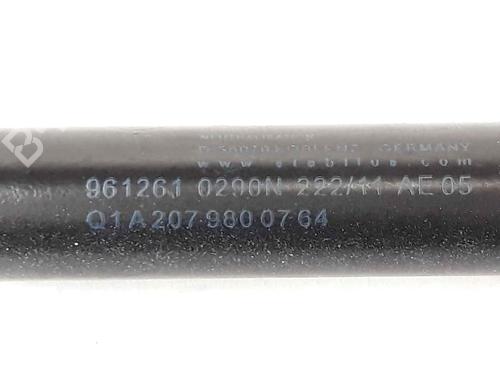 Hood lift support MERCEDES-BENZ E-CLASS Coupe (C207) E 350 (207.359) | BP14073701C139 