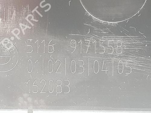 Armrest / Center console BMW 5 (F10) 530 d | BP16102944I20 