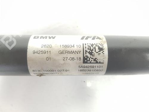 Other BMW X3 (G01, F97, G08) xDrive 20 d | BP10191972O1 