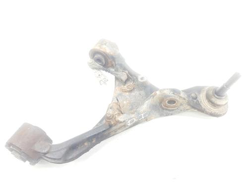 Left front suspension arm LAND ROVER RANGE ROVER SPORT I (L320) 3.6 D 4x4 | BP16963513M12 