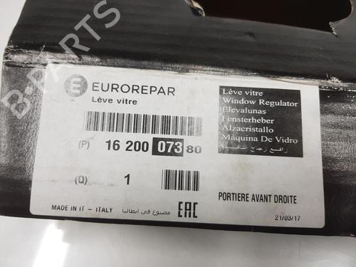 Front left window mechanism PEUGEOT 106 II (1A_, 1C_) 1.5 D | BP9160309C22 