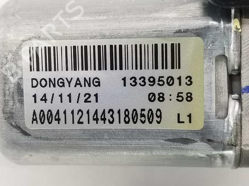 Rear wiper motor OPEL ASTRA J Sports Tourer (P10) 2.0 CDTI (35) | BP7904154M102 