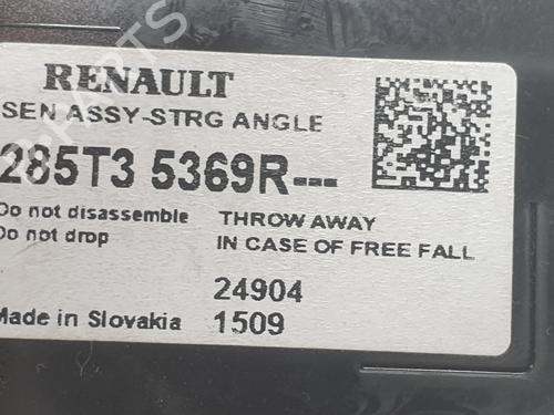 Other RENAULT KANGOO III MPV Blue dCi 75 (KJAA) | BP32139800O1 - Image 3