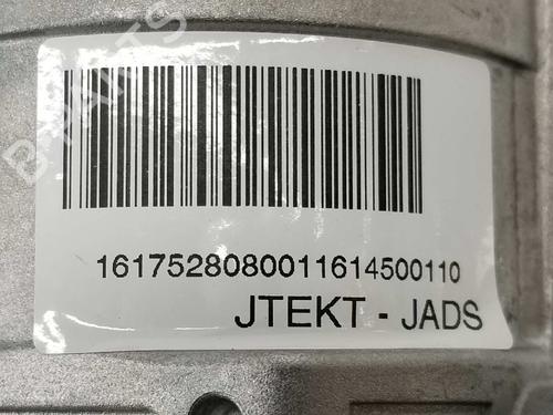 Other PEUGEOT 308 II (LB_, LP_, LW_, LH_, L3_) | BP26334019O1