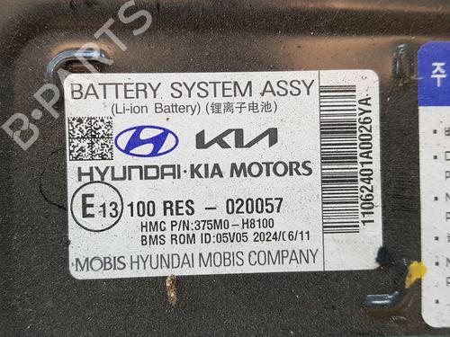 Battery KIA STONIC (YB)  | BP35812290E11  - Image 6