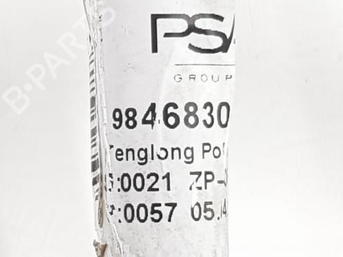 AC pipe OPEL ASTRA L Sports Tourer (OV5) 1.2 (FRHNPJ) | BP26186896M126 