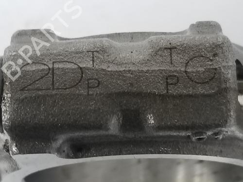 Other DACIA SANDERO II TCe 90 (B8M1, B8MA, B8AC) | BP14091415O1 
