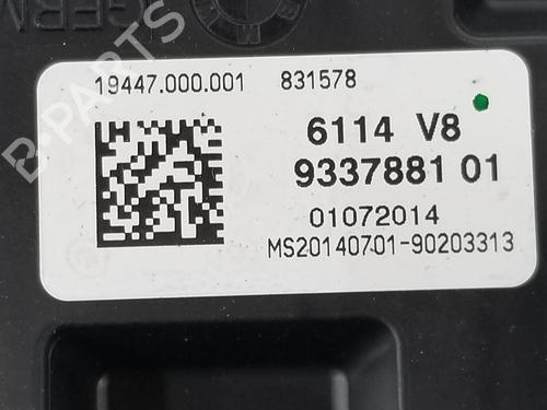 Fuse box BMW 1 (F20) 116 d | BP13233146E1 