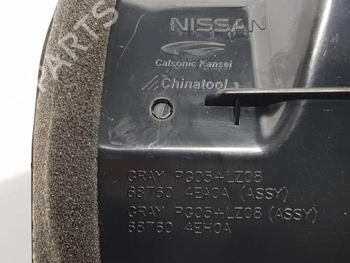 Luftventilen NISSAN QASHQAI II (J11, J11_) 1.6 dCi ALL MODE 4x4-i | BP16760997I21 