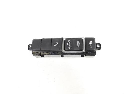 Used Switch BMW X1 (F48) sDrive 16 d (116 hp) 11767822