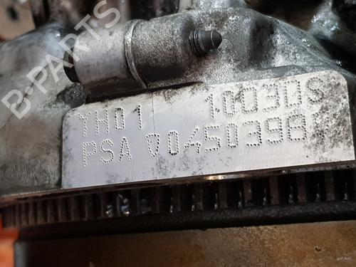 Engine CITROËN BERLINGO (ER_, EC_) 1.5 BlueHDi 100 | BP37072845M1 - Image 5