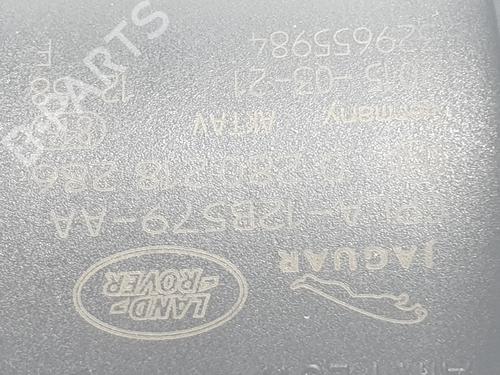 Mass air flow sensor LAND ROVER RANGE ROVER SPORT II (L494) 3.0 SDV6 4x4 | BP20657914M95 