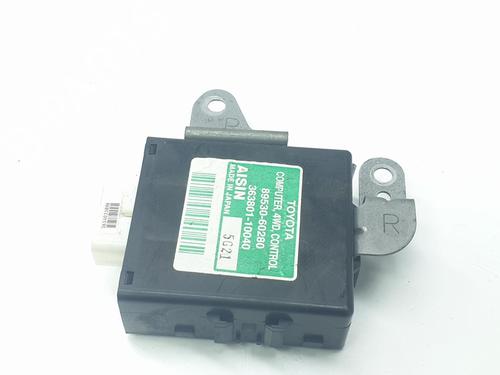 Electronic module TOYOTA LAND CRUISER PRADO (_J12_) 3.0 D-4D (KDJ120, KDJ125) | BP17217455M83 