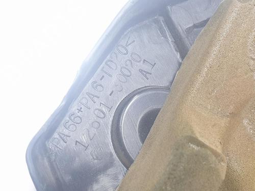 Upper protection TOYOTA LAND CRUISER PRADO (_J15_) 3.0 D-4D (KDJ155_, KDJ150_, KDJ150R, KDJ155R) | BP18307367M93 