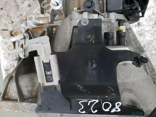 Gearbox FORD FIESTA VI (CB1, CCN) 1.4 TDCi | BP22632971M3 