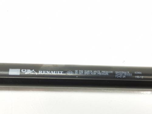 Tailgate lift support RENAULT CLIO IV (BH_) 1.2 16V | BP17464795C138 
