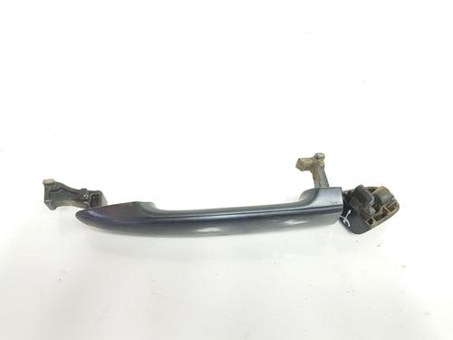 Trunk håndtak TOYOTA LAND CRUISER PRADO (_J12_) 3.0 D-4D (KDJ120, KDJ125) (163 hp) 8828256