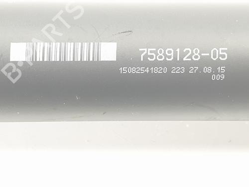 Driveshaft BMW X5 (F15, F85) xDrive 25 d | BP29716450M37 