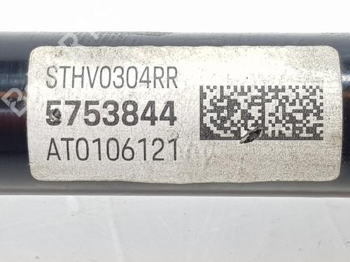 Anti roll bar PORSCHE MACAN (XAB) Electric (XABAA1) | BP37091370M96 - Image 4