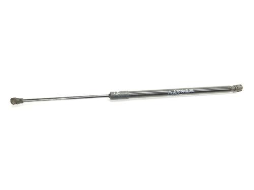 Tailgate lift support SEAT ARONA (KJ7, KJP)  | BP29728956C138 