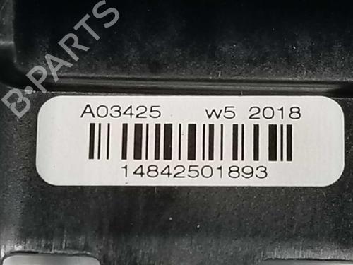 Front right lock DS DS 3 / DS 3 CROSSBACK (UR_, UC_, UJ_)  | BP8825228C97 