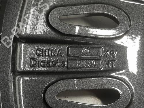 Rim PEUGEOT 3008 II SUV (MC_, MR_, MJ_, M4_) 1.6 BlueHDi 120 | BP15073084C45