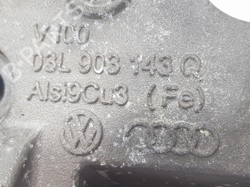 Support VW TIGUAN (5N_) 2.0 TDI | BP16241196C155 