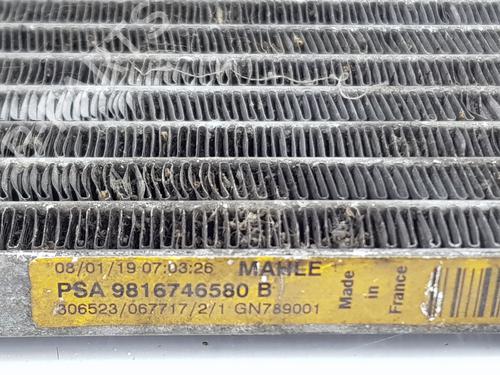 AC radiator CITROËN BERLINGO (ER_, EC_) 1.5 BlueHDi 100 | BP29247096M32