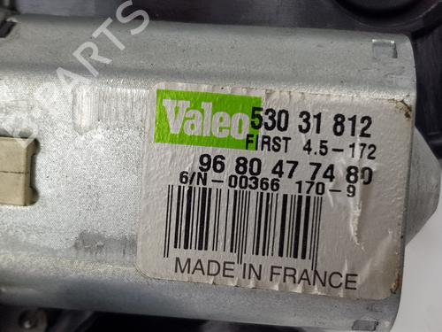 Rear wiper motor PEUGEOT 3008 I MPV (0U_) 2.0 HDi 150 / BlueHDi 150 | BP29011146M102 