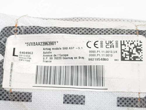 Other OPEL CORSA F (P2JO) 1.2 (68) | BP36788682O1 - Image 5