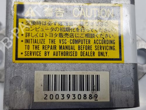 Electronic module TOYOTA LAND CRUISER PRADO (_J12_) 3.0 D-4D (KDJ120, KDJ125) | BP16323468M83 