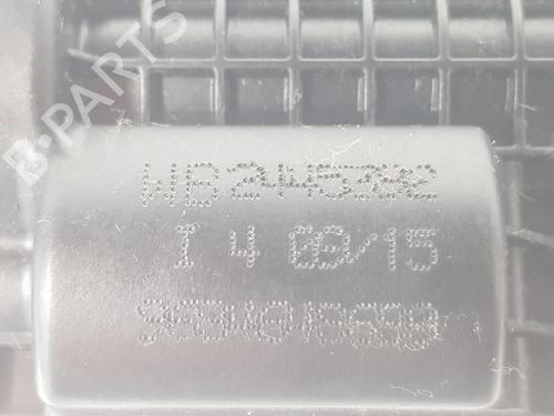 Tailgate lock PEUGEOT 3008 I MPV (0U_) 1.6 HDi 115 / BlueHDi 115 | BP15990364C101 