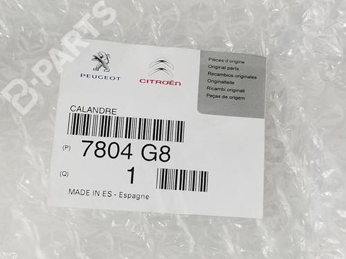 Grille CITROËN XSARA (N1) 1.9 TD | BP9237604C40 