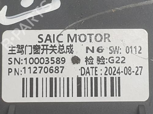 Left front window switch MG MG ZS SUV (AZS1) | BP33056976I27 - Image 4