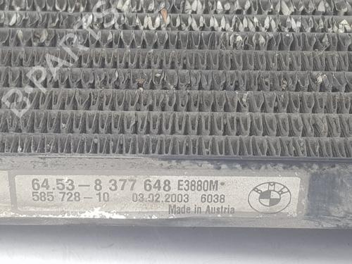 AC radiator BMW 3 (E46) 320 d | BP17676054M32 