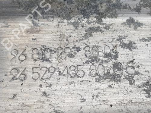 Rear bumper reinforcement PEUGEOT 5008 (0U_, 0E_) 1.6 HDi | BP8162518C73
