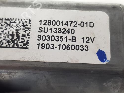 Left rear window motor RENAULT CAPTUR I (J5_, H5_) 0.9 TCe 90 | BP20983668E23 