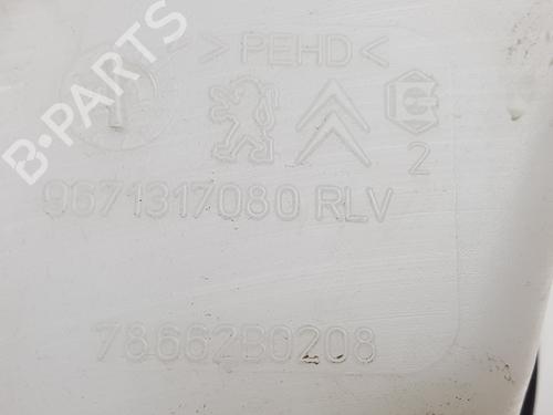 Sprinklertank CITROËN C4 II (NC_) 1.6 BlueHDi 100 | BP32266348C113 