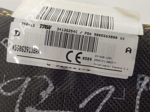 Electronic module PEUGEOT 308 SW II (LC_, LJ_, LR_, LX_, L4_) 1.6 BlueHDi 120 | BP21603573M83 